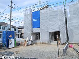 東広島市西条町田口　1