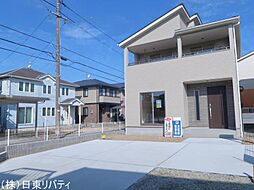 東広島市西条町田口　1