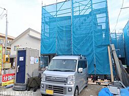 西区南観音8丁目 5