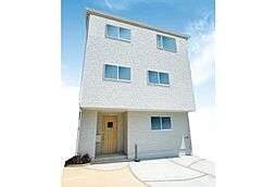 安佐南区八木3丁目