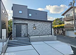 廿日市市阿品4丁目　1