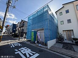 南区宇品御幸4丁目　1