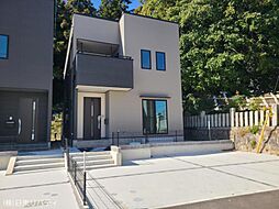 廿日市市新宮1丁目　1