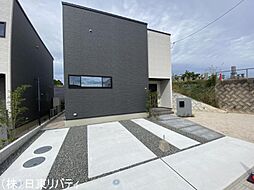 東広島市西条町御薗宇　12