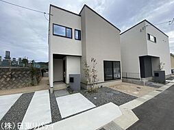 東広島市西条町御薗宇　11