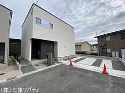 東広島市西条町御薗宇　10