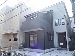 中区吉島西2丁目