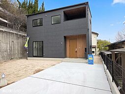 安芸郡海田町砂走