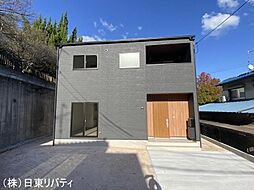 安芸郡海田町砂走