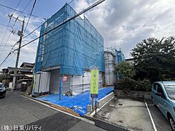 佐伯区五日市中央3丁目　1