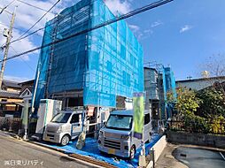 佐伯区五日市中央3丁目　2