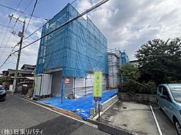 佐伯区五日市中央3丁目　2