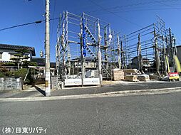 安佐南区伴東8丁目　1