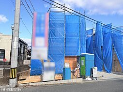 安芸郡熊野町川角1丁目　1