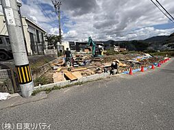 安芸郡熊野町川角1丁目 1