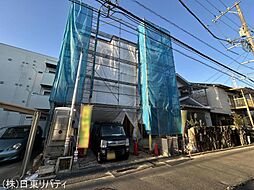 中区江波西1丁目