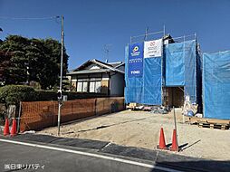 廿日市市阿品台1丁目 1