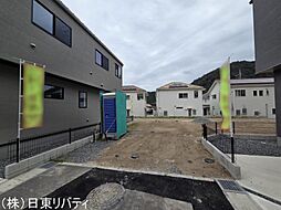 安佐北区可部8丁目　2