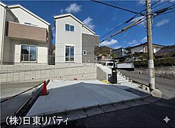 安佐北区可部6丁目　2