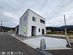 安佐北区三入6丁目 5