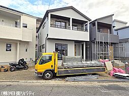 安佐南区西原2丁目　2