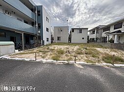 西区草津新町1丁目