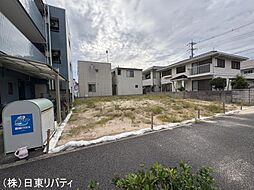 西区草津新町1丁目　1