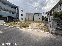 西区草津新町1丁目　2