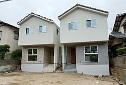 西区山田新町1丁目　2