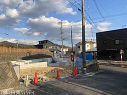 安芸区瀬野町字中立石