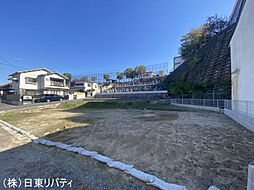 安芸郡府中町緑ヶ丘