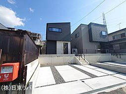 佐伯区五月が丘4丁目　1