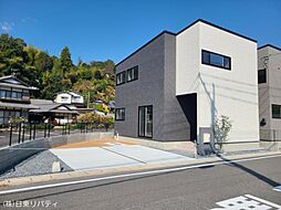 廿日市市大野下更地 1