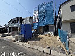 安佐北区口田南4丁目