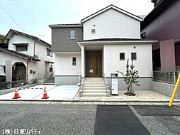 佐伯区八幡が丘2丁目