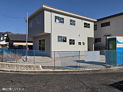 廿日市市福面1丁目