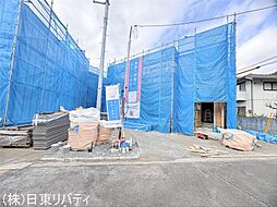 安佐北区可部8丁目　1