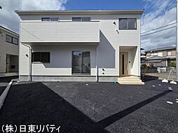 安佐北区可部8丁目 1