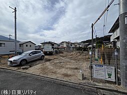 安佐北区可部8丁目 1