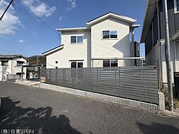 安佐南区伴東7丁目