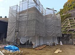 西区己斐東1丁目　3