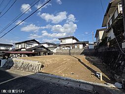 安佐北区倉掛3丁目