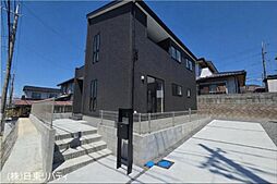 安佐北区倉掛3丁目