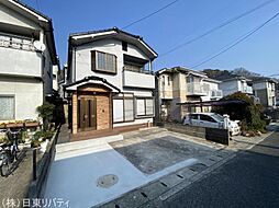 東区中山上2丁目