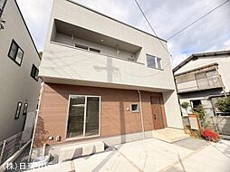 安佐南区八木8丁目　1