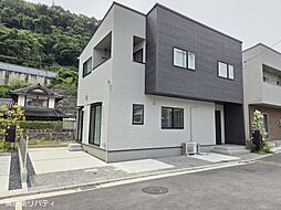 安佐南区八木8丁目 2