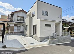 呉市広大新開2丁目　1