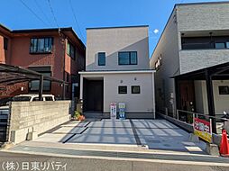 東区温品7丁目 1