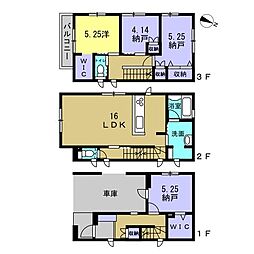 南区旭2丁目　1