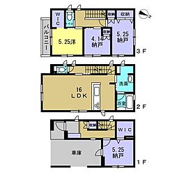 南区旭2丁目　3